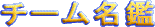 `[