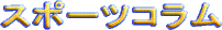 X|[cR