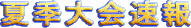 ċG